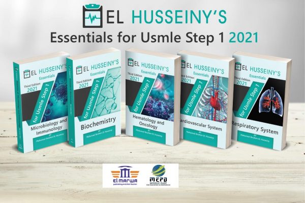 EL Husseiny's Essentials for USMLE Step 1 (Hard copy, printed) - Image 3