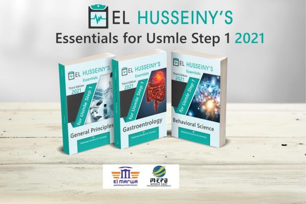 EL Husseiny's Essentials for USMLE Step 1 (Hard copy, printed) - Image 4