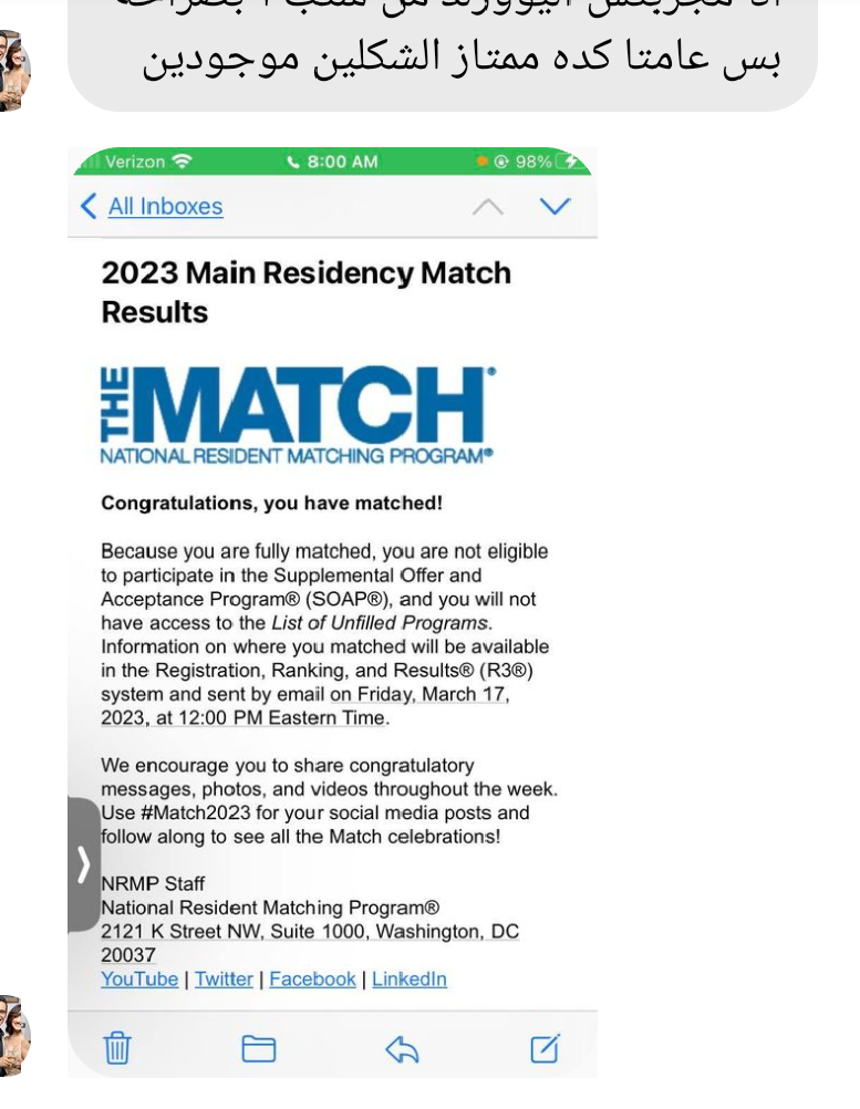 Dr David Matching for USMLE