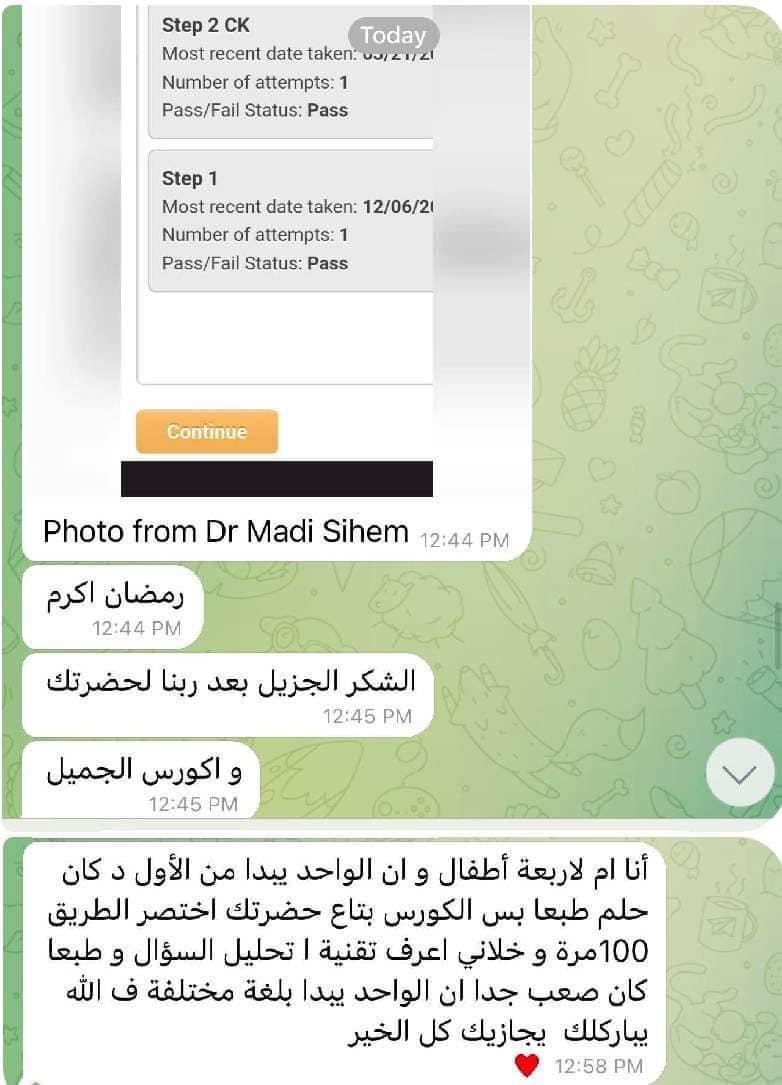 Dr siham Madi USMLE Step 2 Experience